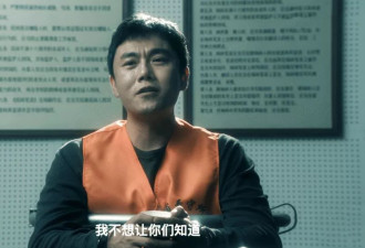 《扫毒风暴》33集大结局：这才是王林自杀的原因