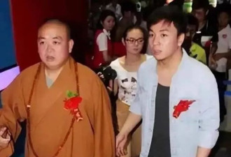 释永信被曝7情妇21私生子，与释小龙“师徒情”恐成泡影？