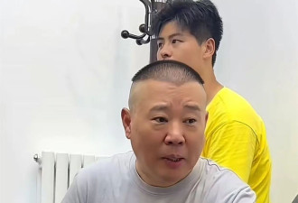 郭德纲又有大动作，邀请90岁老艺人出山，网友盛赞，郭德纲赚翻了