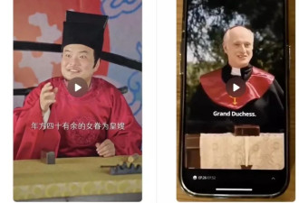 短剧出海第一平台ReelShort被控抄袭，听花岛回应