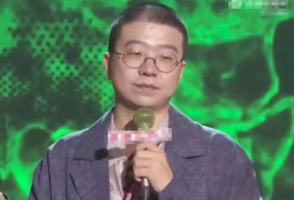 李诞昔日公开调侃柳岩言论惹争议！被骂到关闭评论区