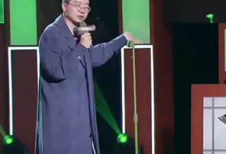 李诞昔日公开调侃柳岩言论惹争议！被骂到关闭评论区