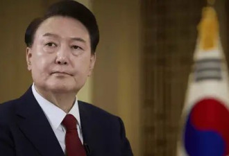 "令人尴尬"!韩媒:尹锡悦脱囚服仅穿内衣躺地拒捕