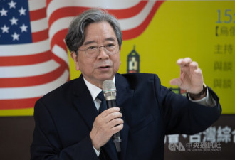 被指台独遭中文大学解聘 萧新煌：北京整肃港学界