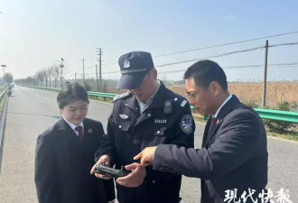男子买探测仪野外探宝挖到藏宝陶罐 卖了20万后被抓
