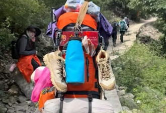 男子徒步梅里雪山环线失联近10天留下两个年幼的孩子