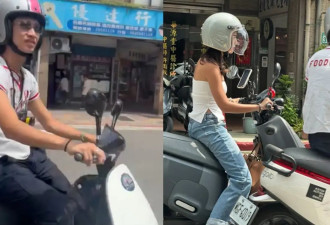 魏如萱疑似被网红情侣做局？台媒拍到其小21岁男友私下约会前女友