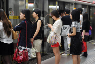 偷拍恐惧成日常:“中国N号房”点燃女性怒火