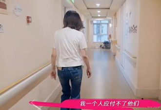 王琳住豪宅却把父母送养老院：保持距离 总比翻脸好