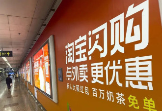 外卖大战“刹车”，阿里还有招吗？