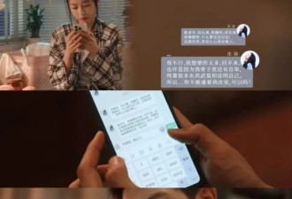 2万亿元的大生意 瞄准年轻人的钱包