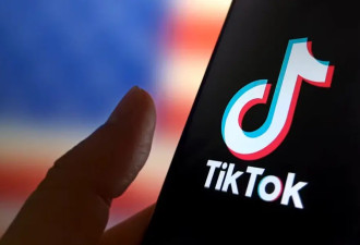 美议员新提案：倘TikTok满足此条件 将取消剥离要求