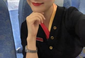 空姐看上头等舱乘客 写小纸条主动追求