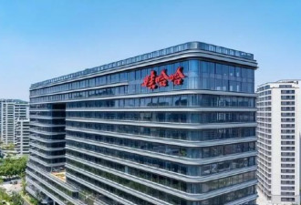 宗泽后最新发言 杜建英直接挂断电话