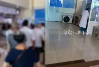 医院3台空调外机放大厅内，排队患者与其仅隔3-4米