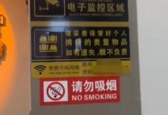 外国小哥在上海店内劝阻吸烟者起争执，餐厅:店内禁烟