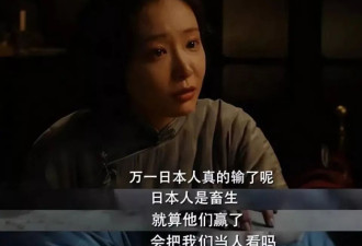《南京照相馆》中“衣着不整”的高叶，导演处理得很高明