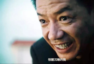 深挖《扫毒风暴》大结局：卢少骅不知死在了谁的手上