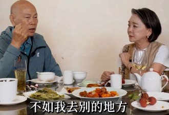 78岁罗家英四度患癌，为治病花光积蓄