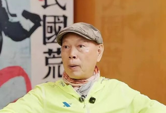 78岁罗家英四度患癌，为治病花光积蓄