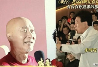 原来她便是陈佩斯的妻子，难怪71岁逆风翻盘，娶一个贤妻旺三代