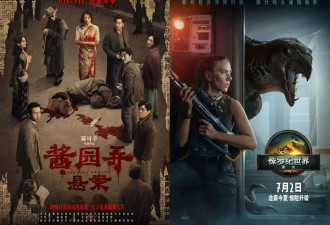 5亿，为啥成了中国电影的“坎儿”？