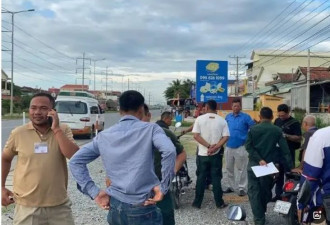 中国男子海外遭杀害抛尸,当地警方：怀疑同胞作案