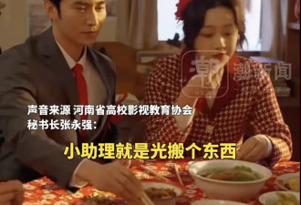 “低俗”短剧，让多少90后身价过亿？