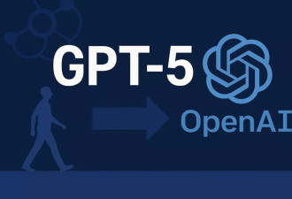 AI界新瓜：GPT-5没技术突破&amp;小扎和奥特曼人才大战