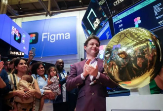 Figma上市破纪录！90后辍学生打造设计界GPT