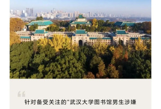 “等上级安排”和“视情况公布”都不可取