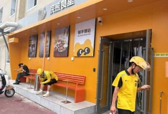 外卖大战“停火”？三大平台集体发声
