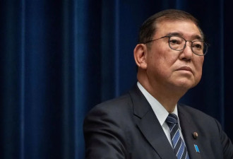 日本战败80年，石破茂考虑取消重要惯例以自保