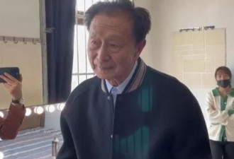 86岁宋世雄现状：定居北京老的认不出