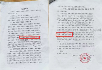 养殖棚被强制搬迁500多只兔子死亡 男子维权被抓