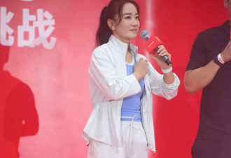 贾玲运动装亮相活力满满 夸汪顺像流川枫一样帅
