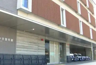 美籍男子在日本街头 痛殴中国女生