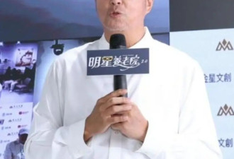 大S家再上热搜！王伟忠怒怼具俊晔：守什么墓？建议S家集体看心理医生