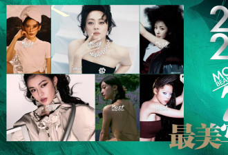 月度最美写真-7月刊：杨幂孙俪大突破让人震惊，林志玲秀性感长腿吴谨言露白皙美背！
