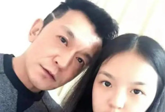 李咏女儿官宣恋情！23岁法图麦晒恩爱照，男友高富帅背景曝光