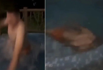 入住度假村“被浴缸电死” 妻愤而上网揭露