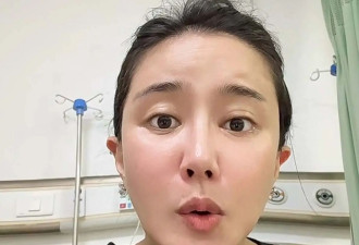 恭喜！43岁香港过气艳星怀孕,再婚嫁山东农村小伙