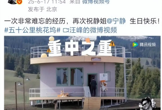 桃花坞5收官，4人名利双收，3人升咖，2个凑数...