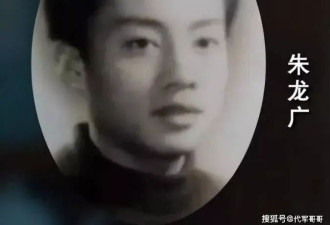 86岁老戏骨朱龙广因病去世，曾在《西游记》中演如来佛