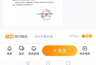艺人解约记录，从韩庚、鹿晗到赵露思，未必没有第3条路可选