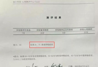 这一次赵露思忍无可忍了!银河酷娱回应很震惊,到底谁在说谎?