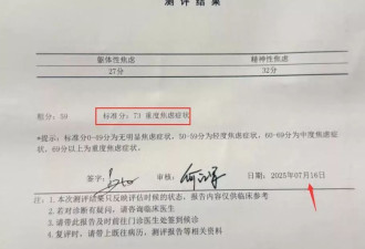 这一次赵露思忍无可忍了!银河酷娱回应很震惊,到底谁在说谎?