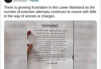 离谱！勒索恐慌蔓延大温 但警方抓不到人，社区日益不满