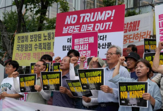 天价条件换来15%关税 韩国经济恐崩盘