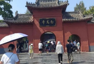白马寺周边村民回忆印乐方丈：亲自带弟子耕作